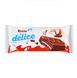 Тістечко kinder Delice бісквітне з какао/молочн начинкою 39г Сол-1005 фото 1