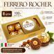 Цукерки Ferrero Rocher, 100г  Сол-1025 фото 3