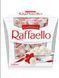 Цукерки Raffaello 150 г Сол-1012 фото 2