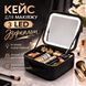 Портативна жіноча косметичка з LED дзеркалом Н-1005 фото 1