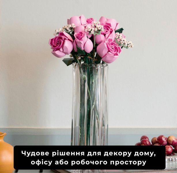 Конструктор "Букет рожевих троянд" КН-1007 фото
