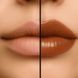 Бальзам-блиска для губ ESPRESSO NOIR WiSHLiST LIP GLOSS BALM, 10 мл + Іграшка-брелок Дк-006 фото 6