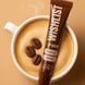 Бальзам-блиска для губ ESPRESSO NOIR WiSHLiST LIP GLOSS BALM, 10 мл + Іграшка-брелок Дк-006 фото 3